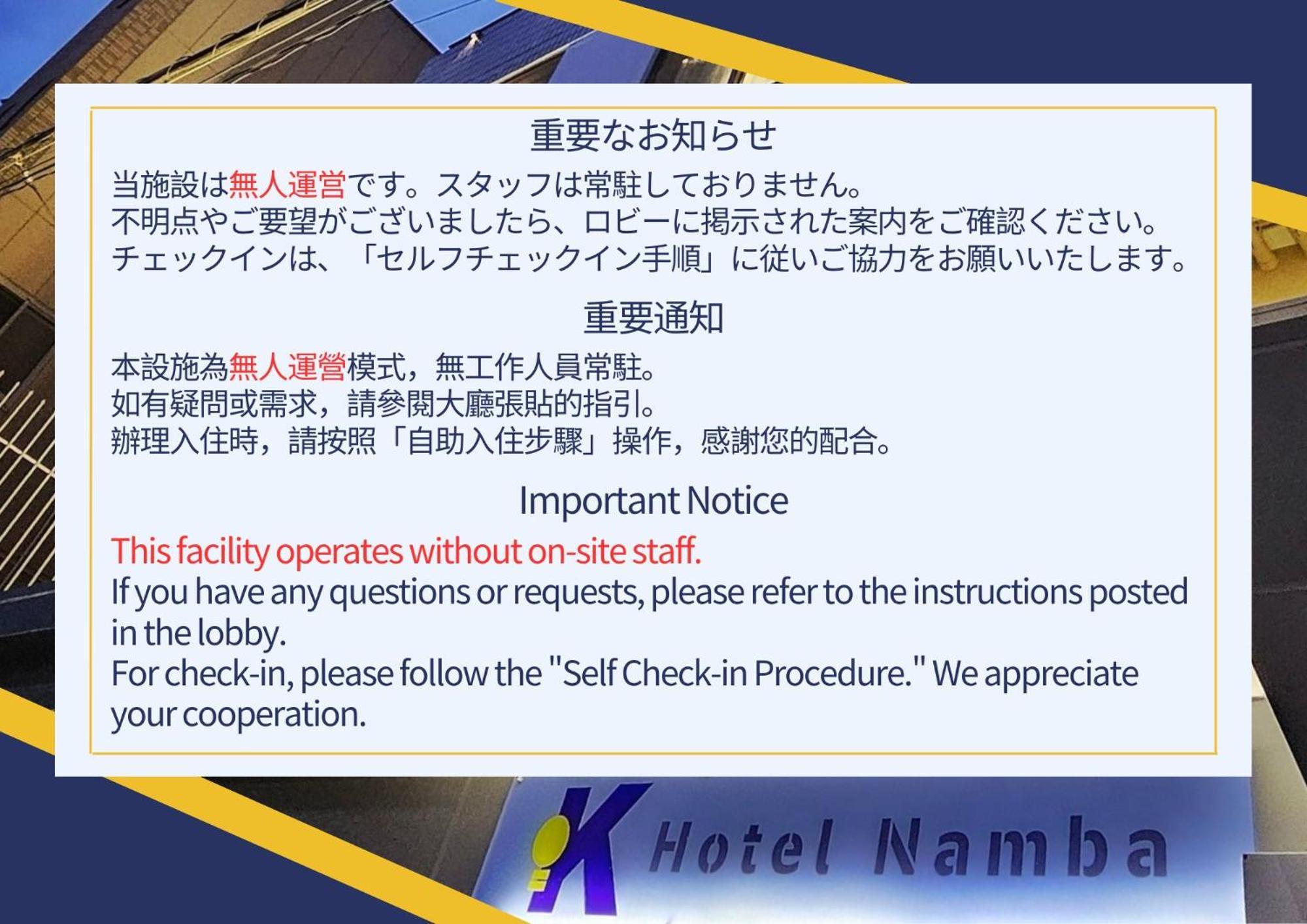 K Hotel Namba Osaka Buitenkant foto